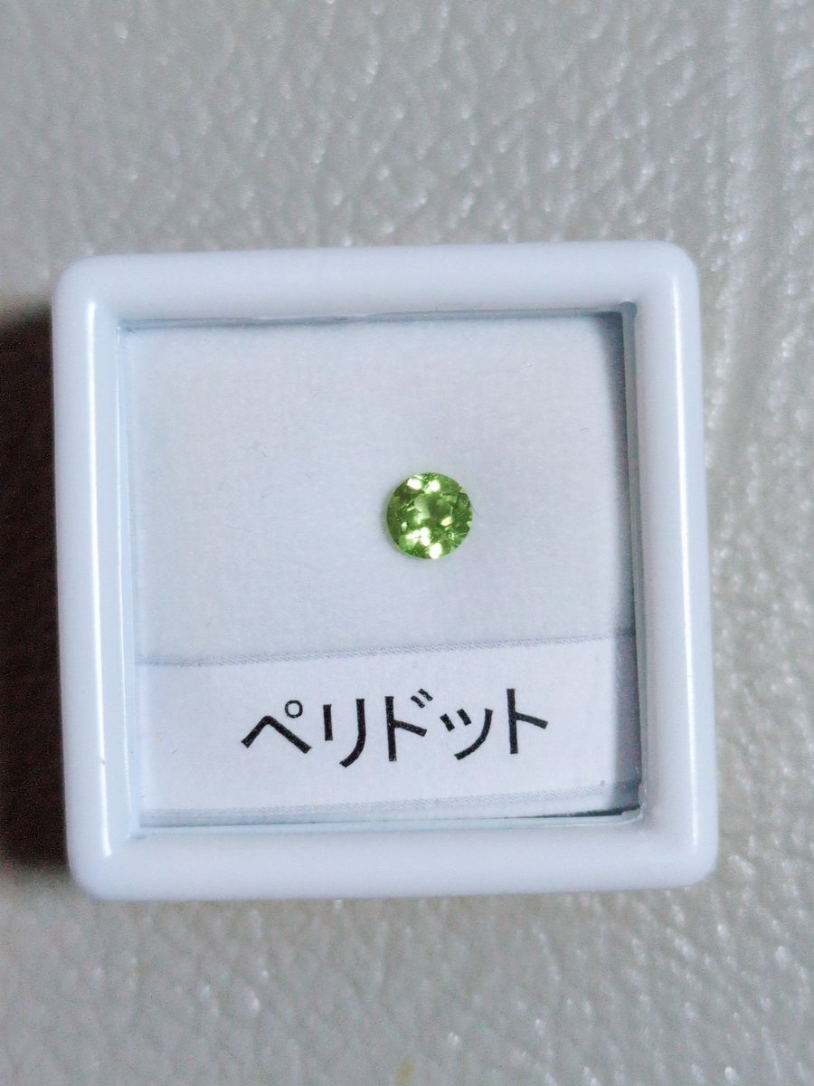 リリィ tweet media