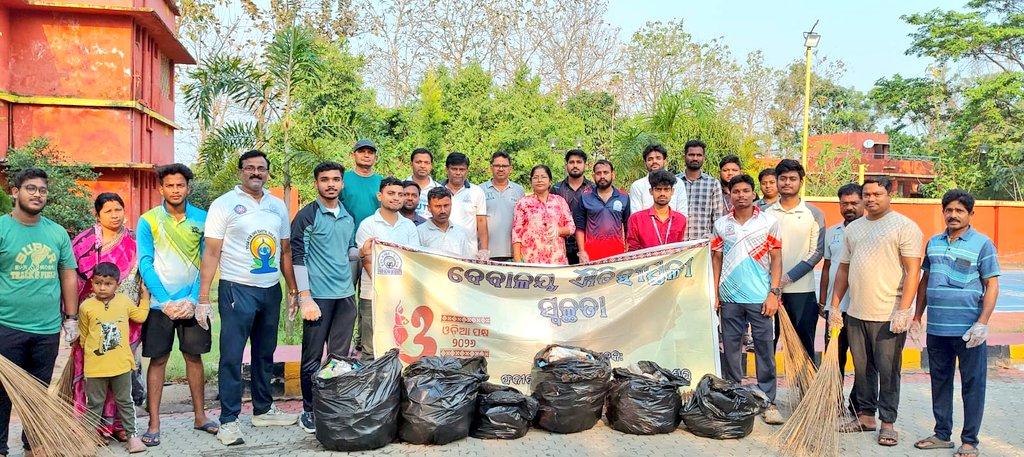 Fakir Mohan University tweet media