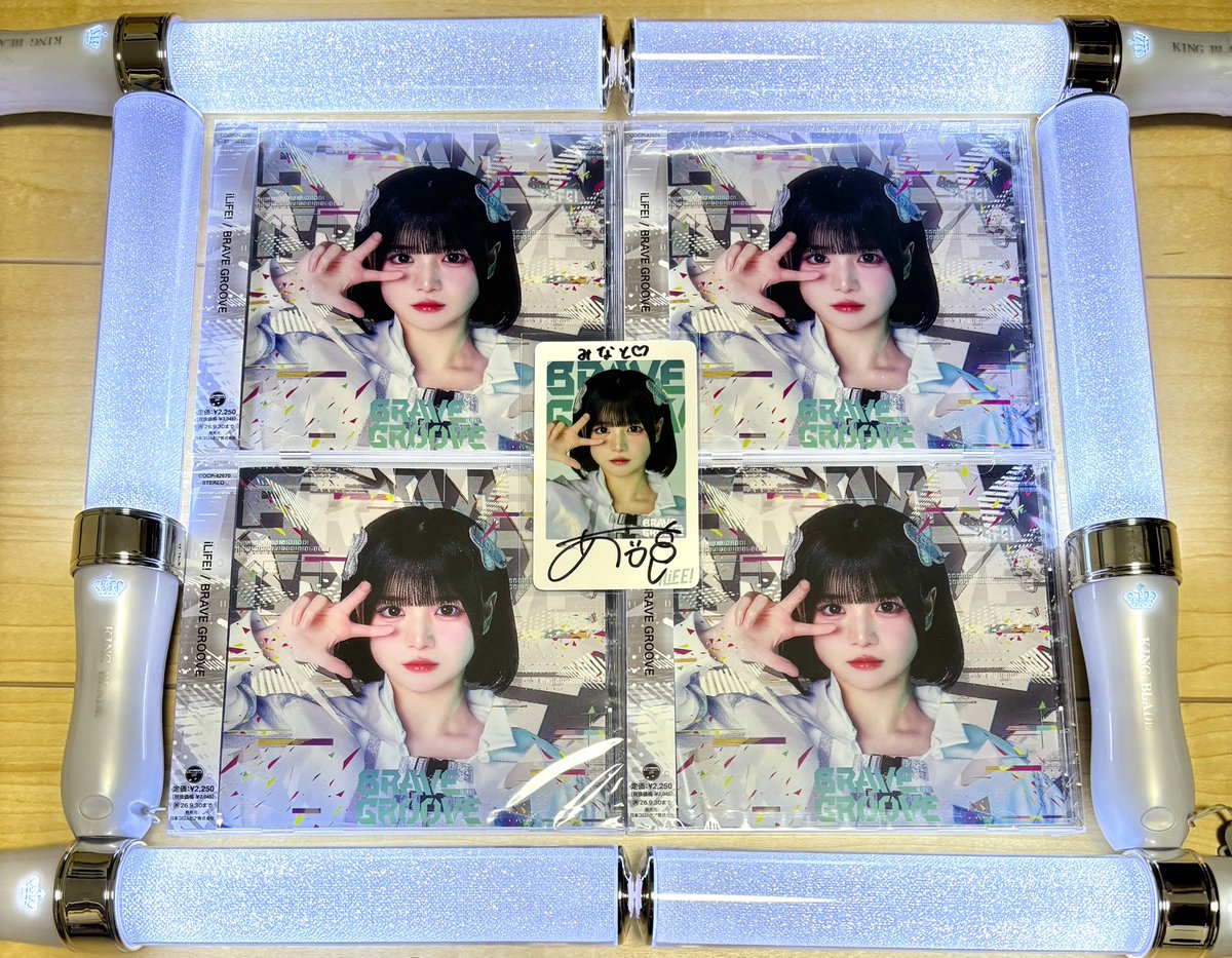 みなと🍨 tweet media