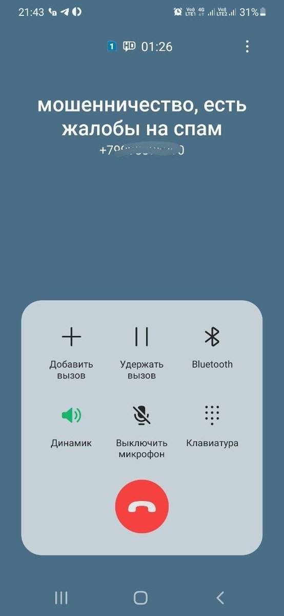 April Tekken tweet media