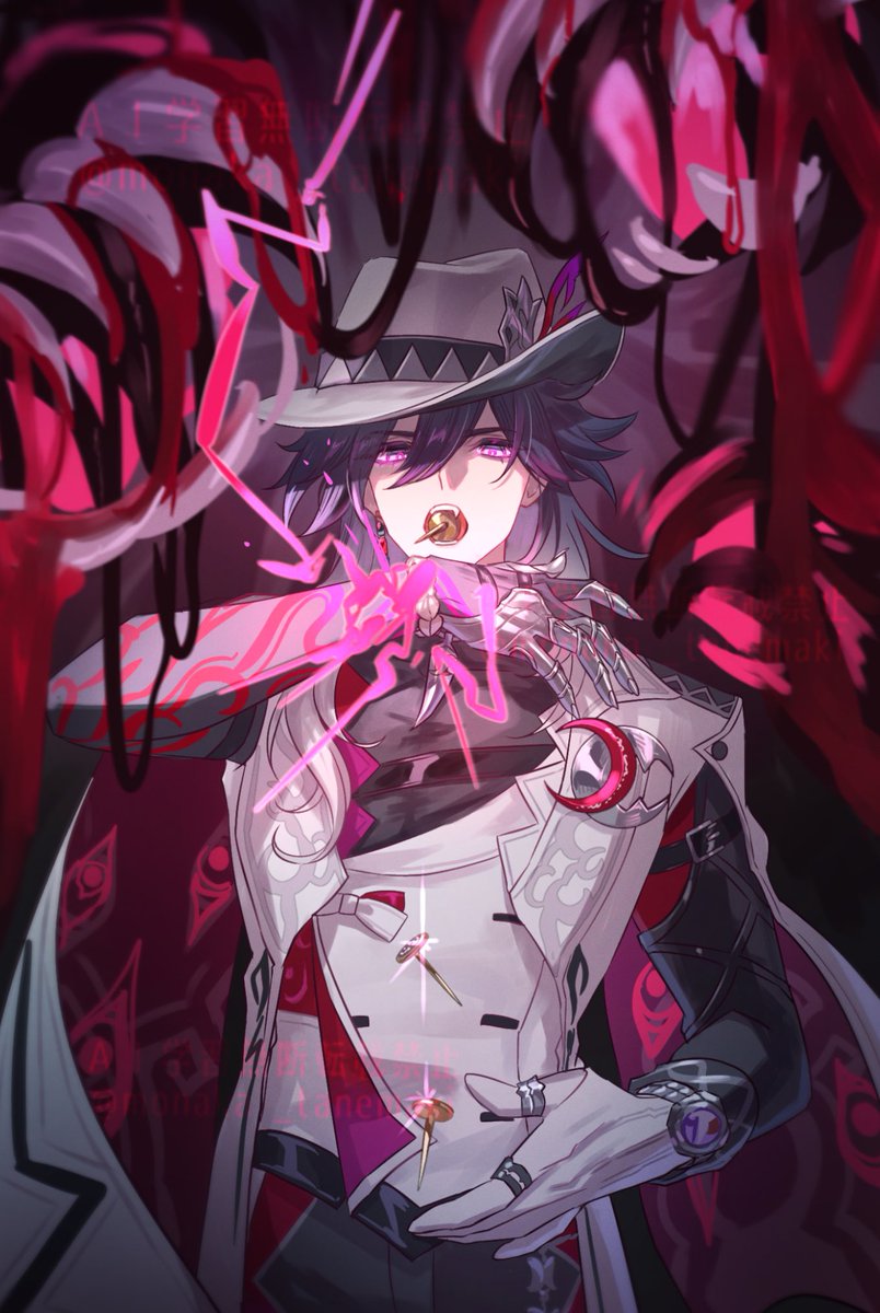 種蒔もなか tweet media