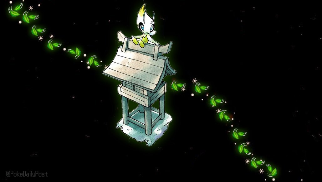 Pokémon Daily Post💫 tweet media