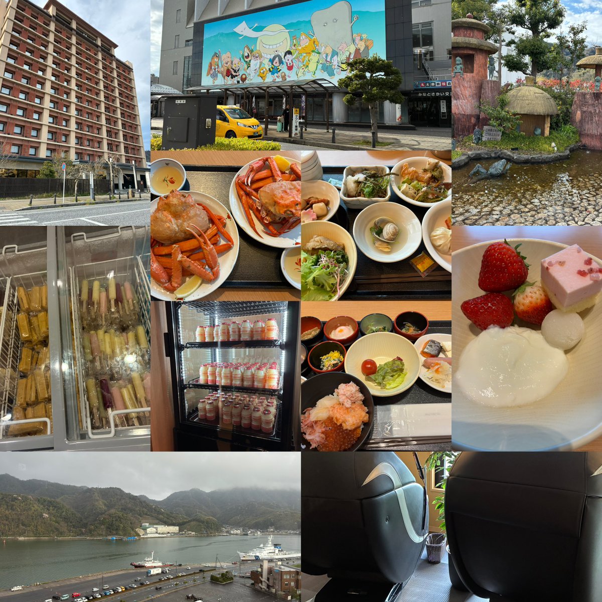 くるみ tweet media