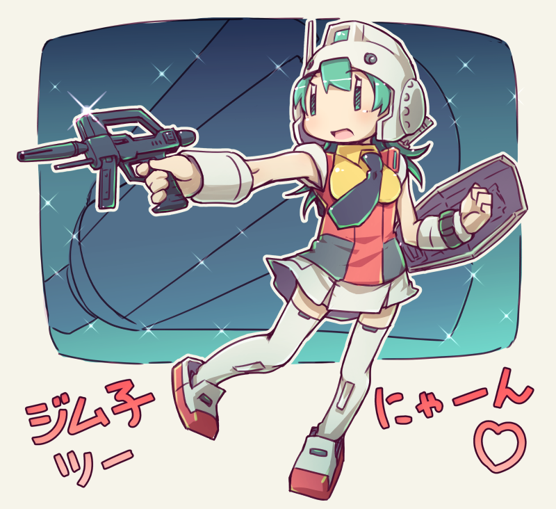 #ジムの日
新しいの描いてねえなって思ったら去年くーえる描いてた 