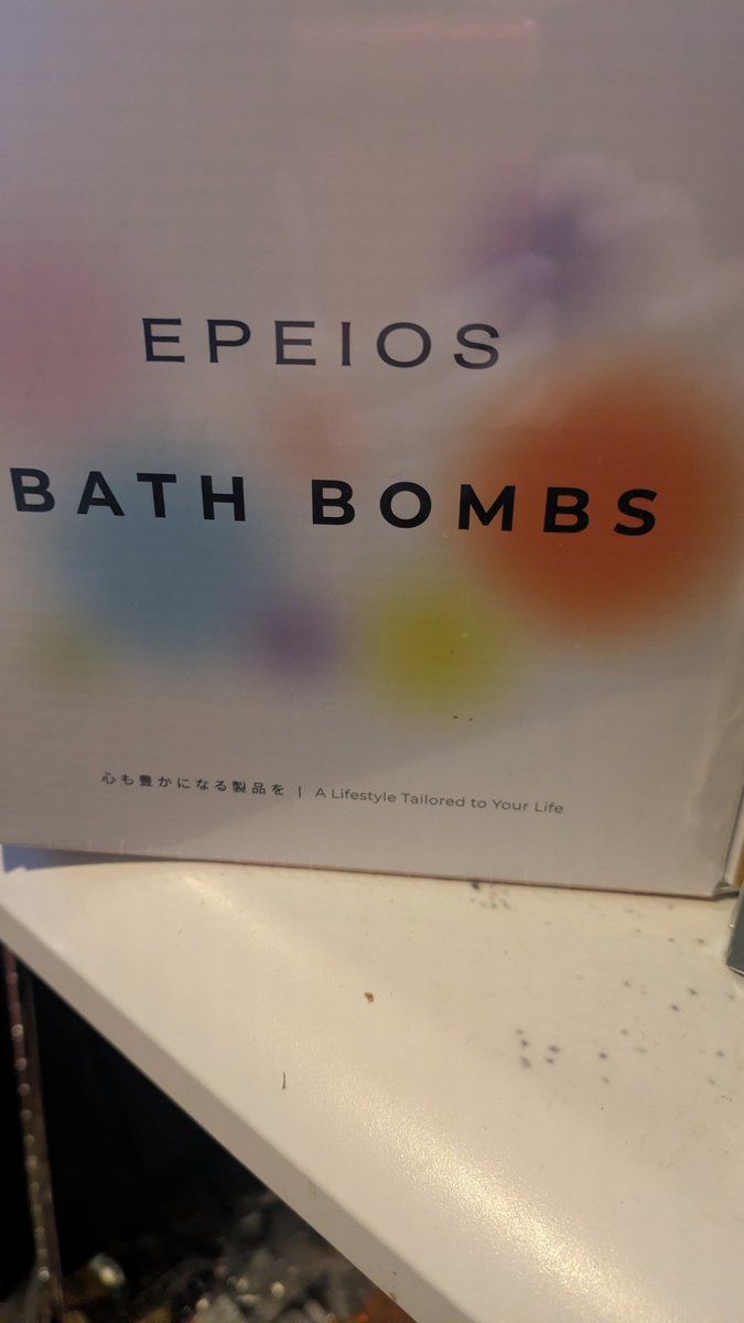 ほんだしいりこだし tweet media