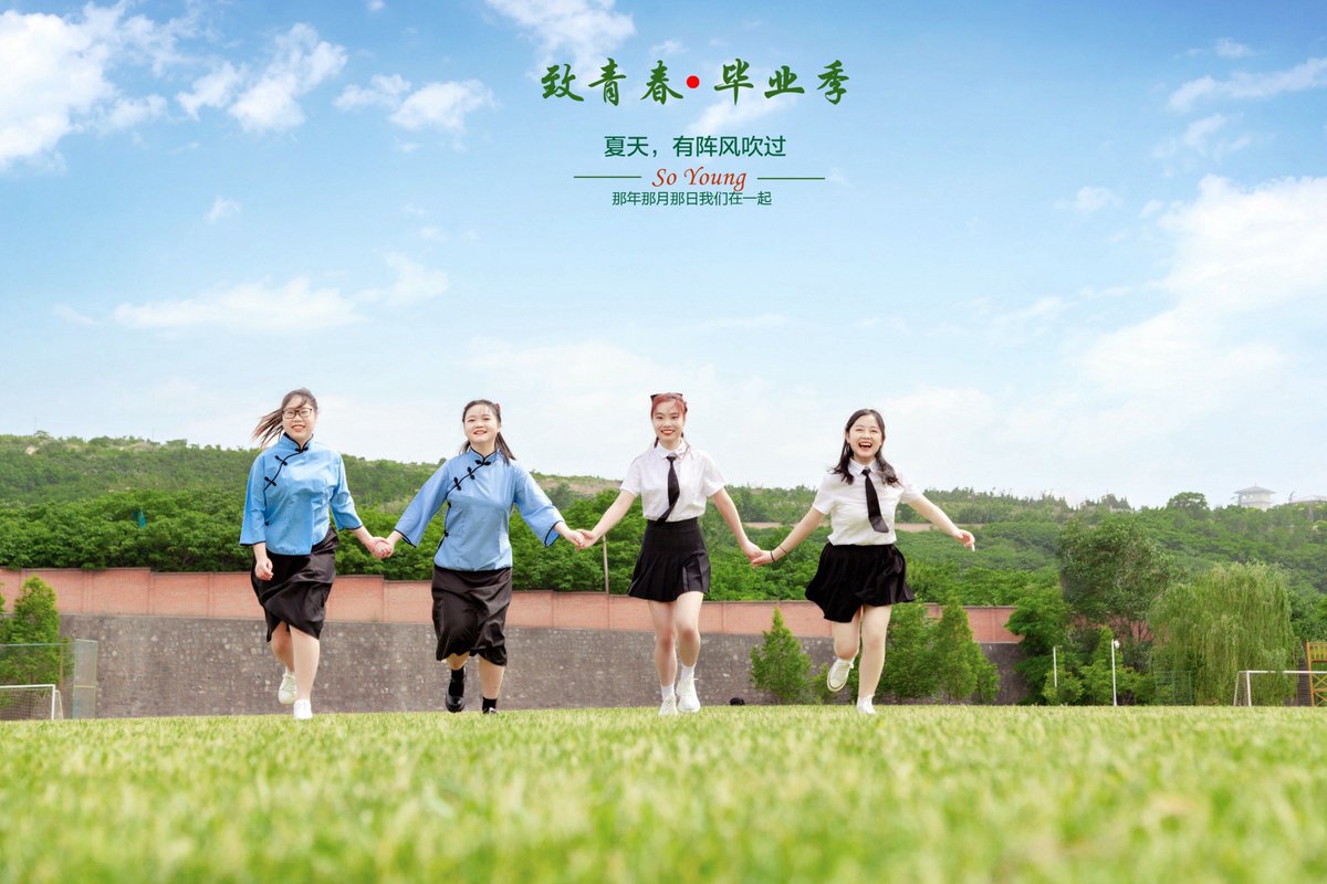 Igor Kuzle tweet media