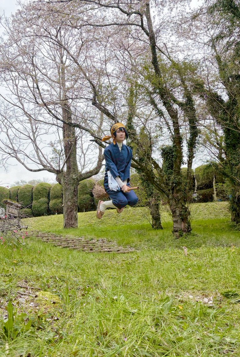 ⚠︎︎cos オフショ

そ〜らを自由に飛びたいな〜
はい、竹箒〜🧹

#花見本丸0405