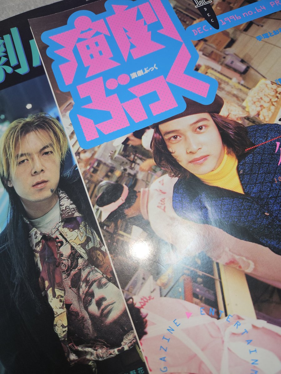 非人生 tweet media