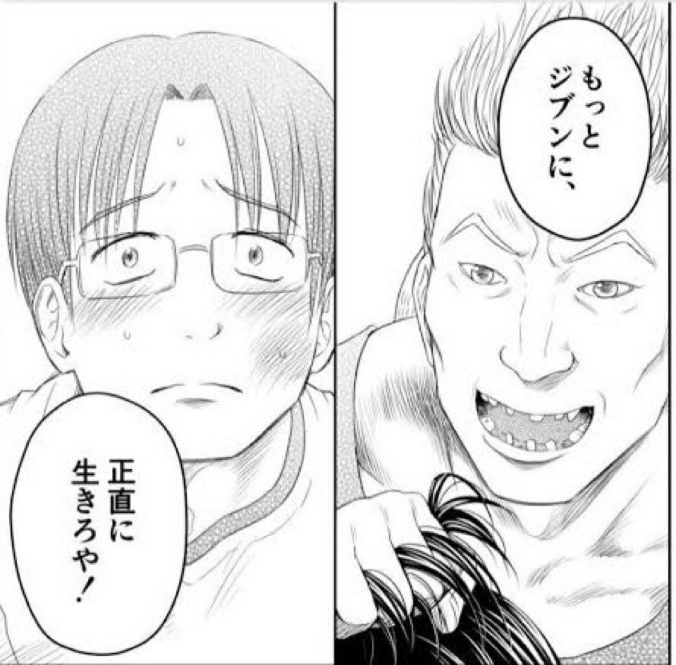 Mitsuaki tweet media