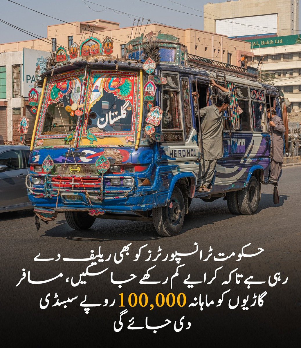 Priya 🦋 tweet media