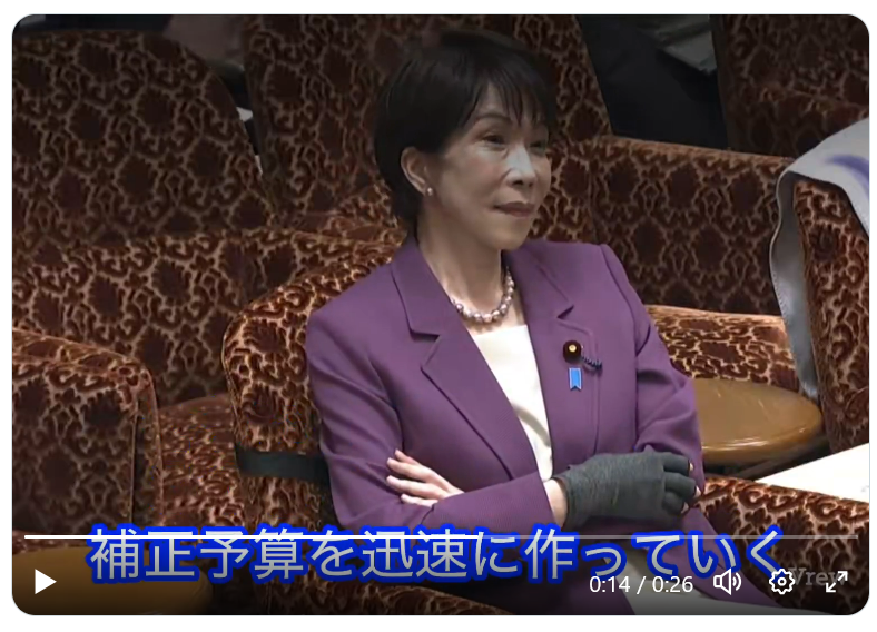 🦋mana🦋 tweet media