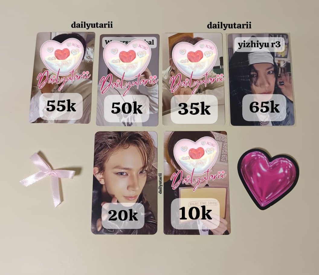 dailyutarii 💌 mention after dm tweet media