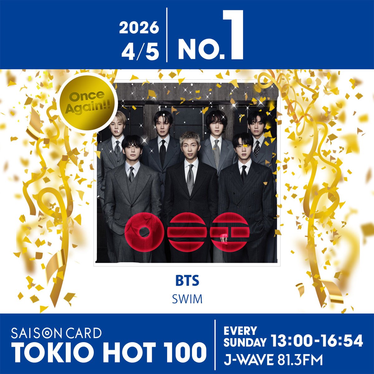 “SWIM” by #BTS remain at #1 on Tokyo Hot 100 for the 2nd Consecutive Week 🔥 

CONGRATULATIONS BTS
#swimNo1TokyoHot100