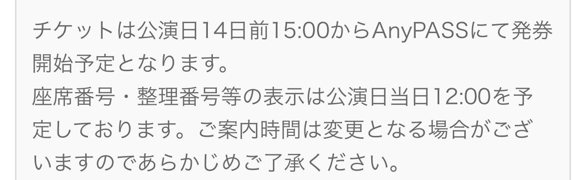 りん⭐️日産！日産！日産！ tweet media