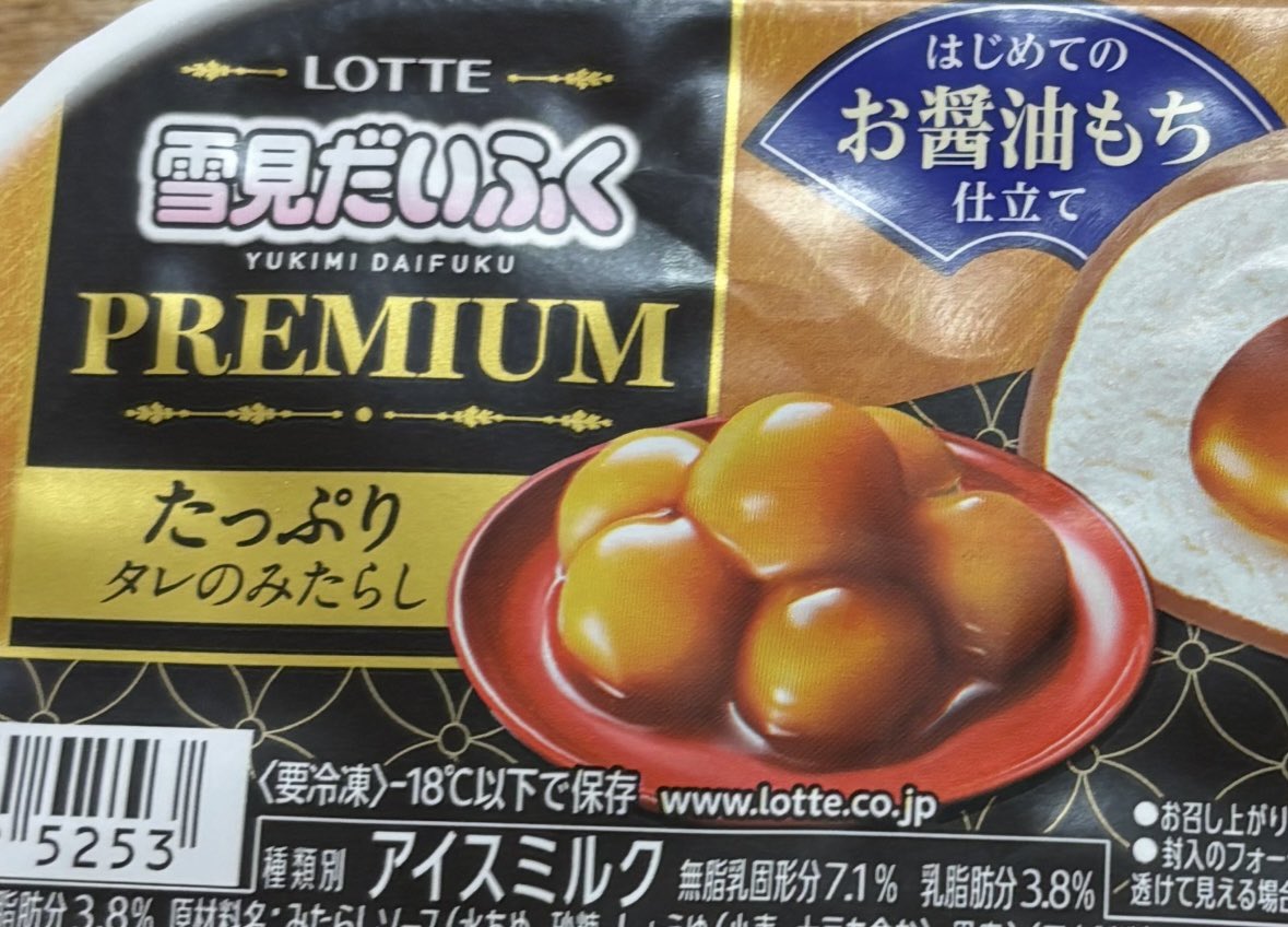 ジェシカ tweet media