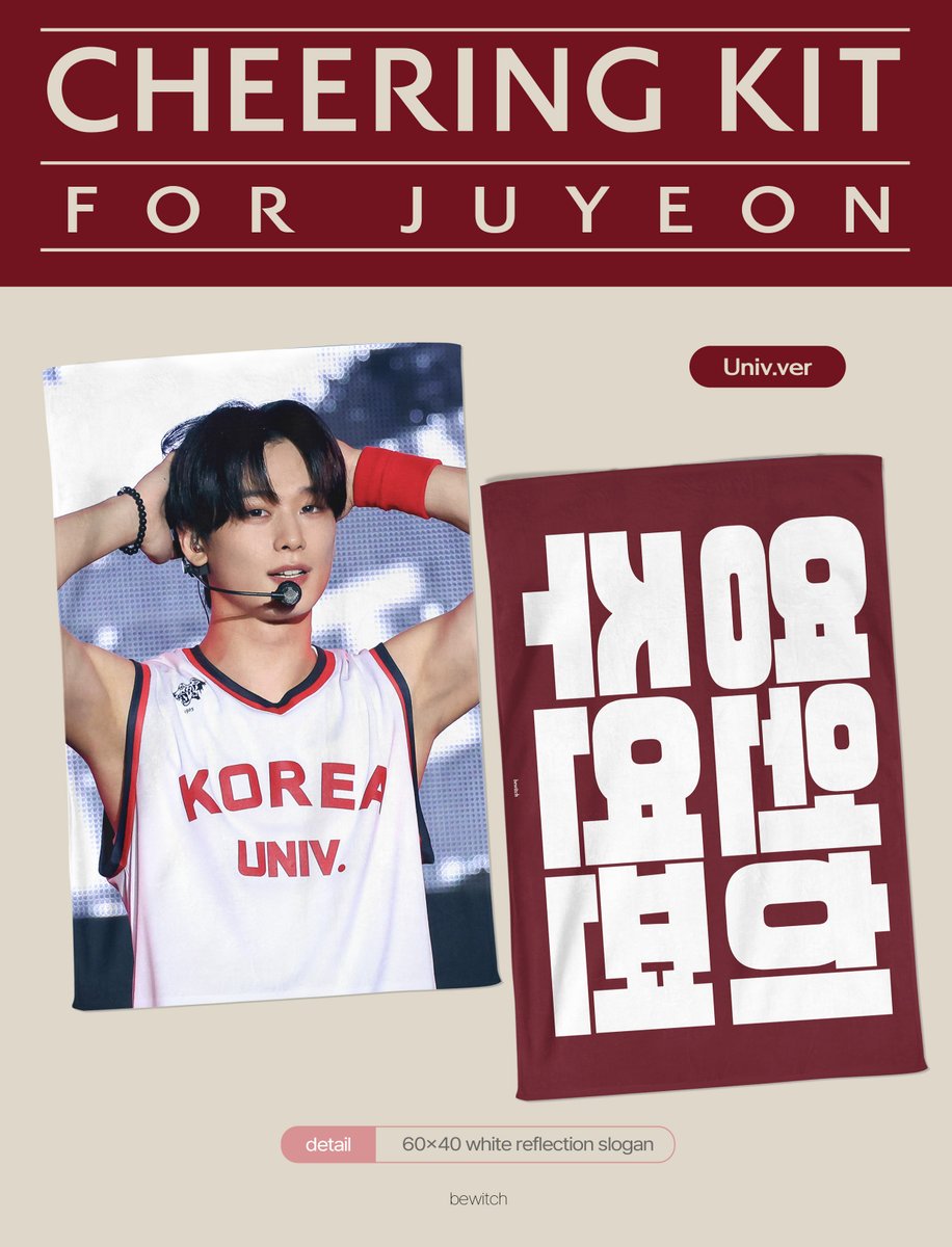 ʙᴇᴡɪᴛᴄʜ tweet media