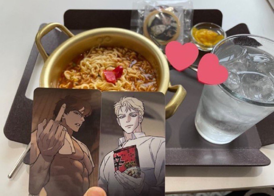 ining(잉) tweet media