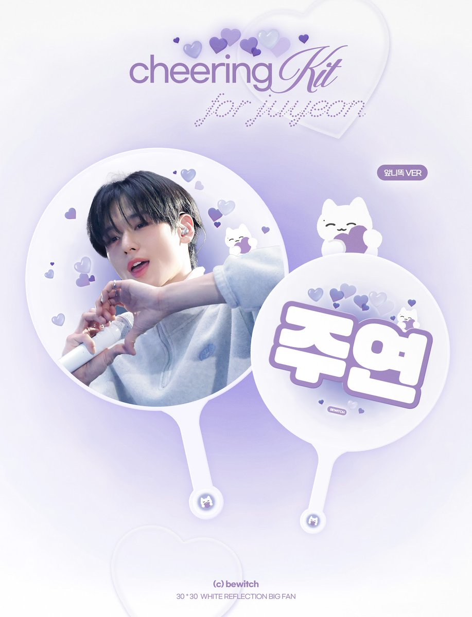 ʙᴇᴡɪᴛᴄʜ tweet media