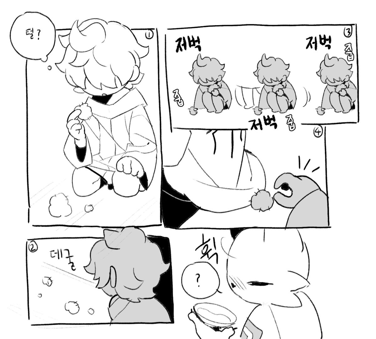 3분조리미트볼 tweet media