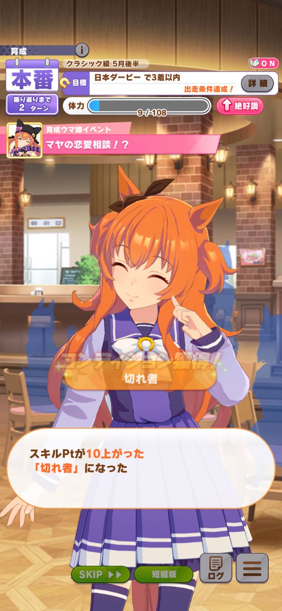 競バマスク tweet media