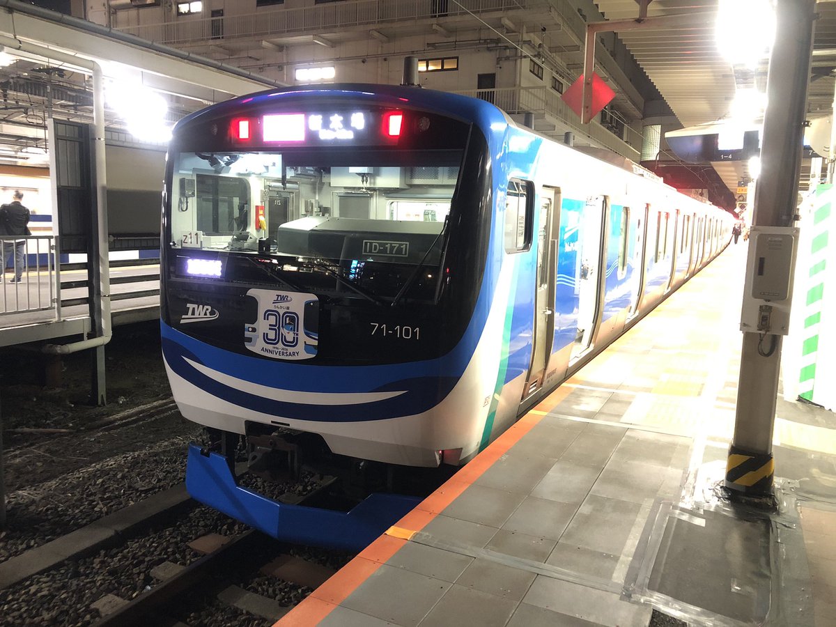 柿０５ tweet media