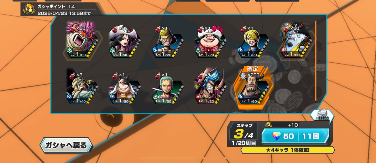 🐼㋟㋹ᵖᵒⁿ🐼 tweet media