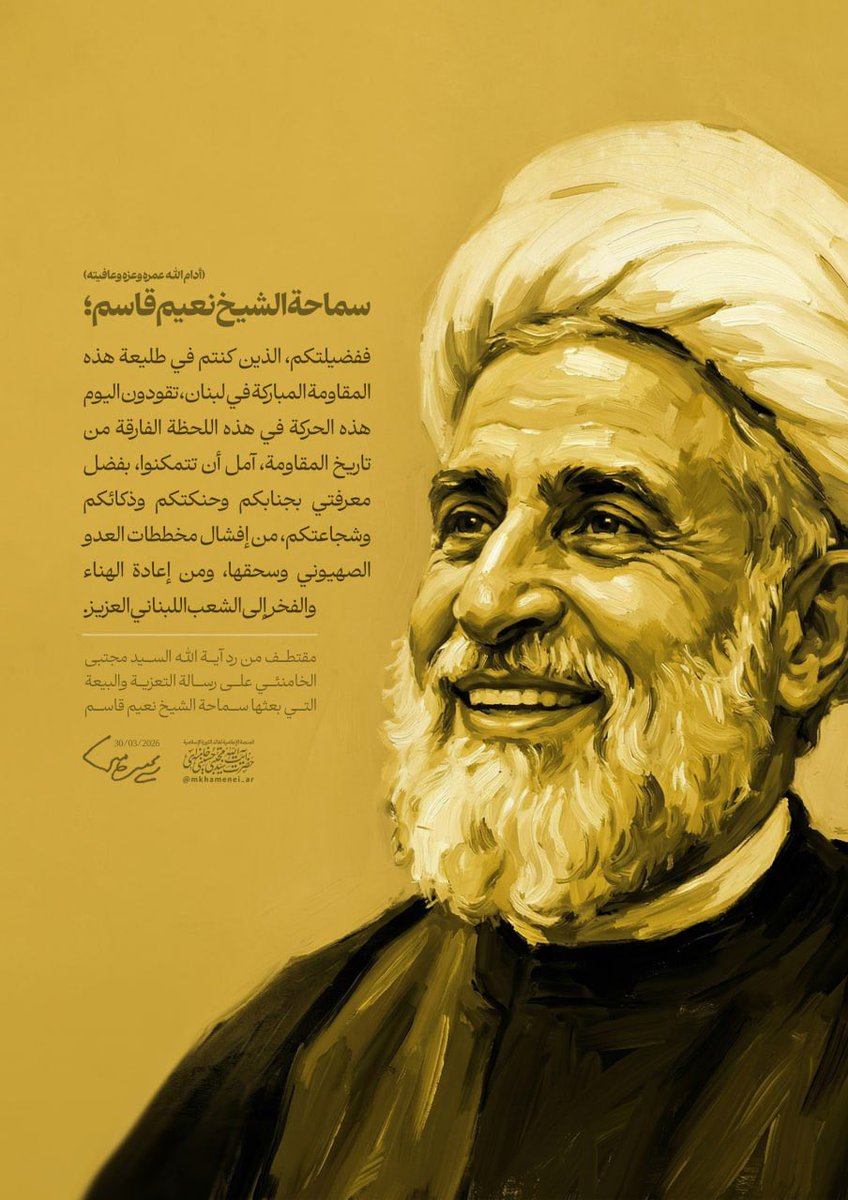 د. طاهر الأحسائي 313 🇸🇦 tweet media