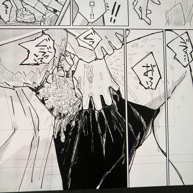 渾身のゲロ作画。(センシティブです) 