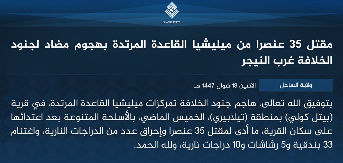 محمدن أيب أيب tweet media