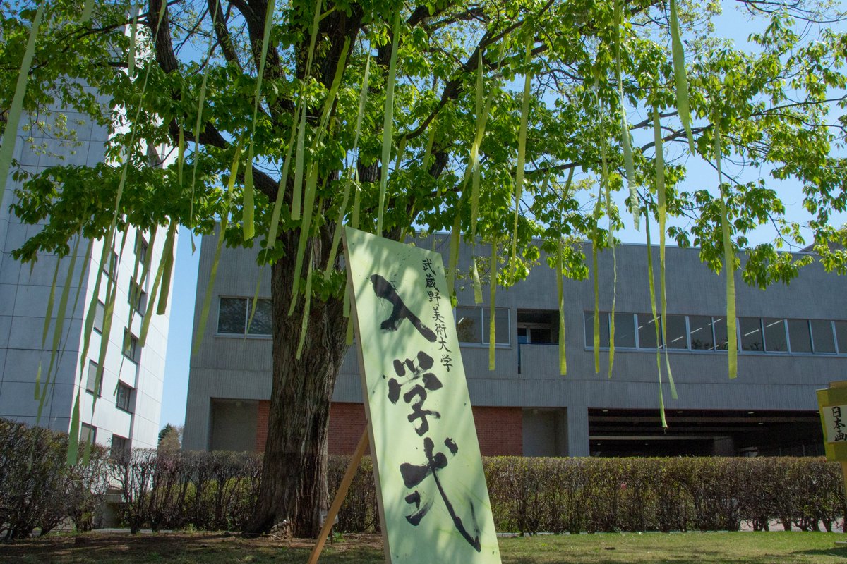 4年間作りました。
これからも頑張ります