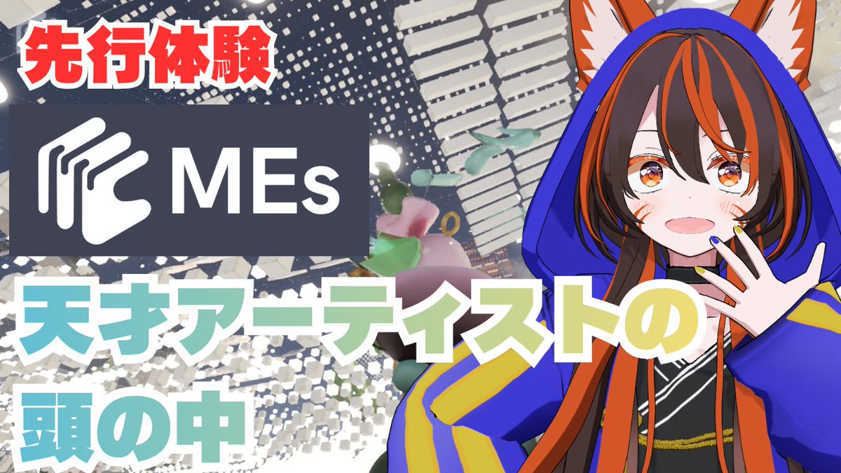 警戒ちゃん⚠️🎹｜4/12くりえいてぃ部I-12、4/26M3V-14a tweet media