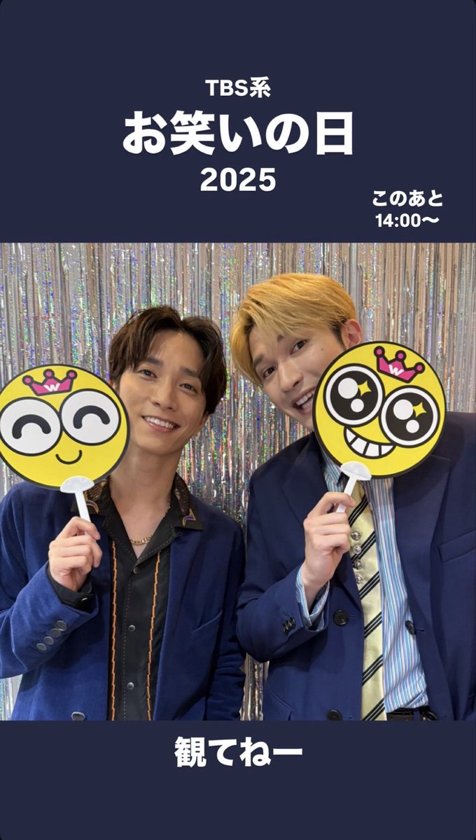 🖐🏻 tweet media