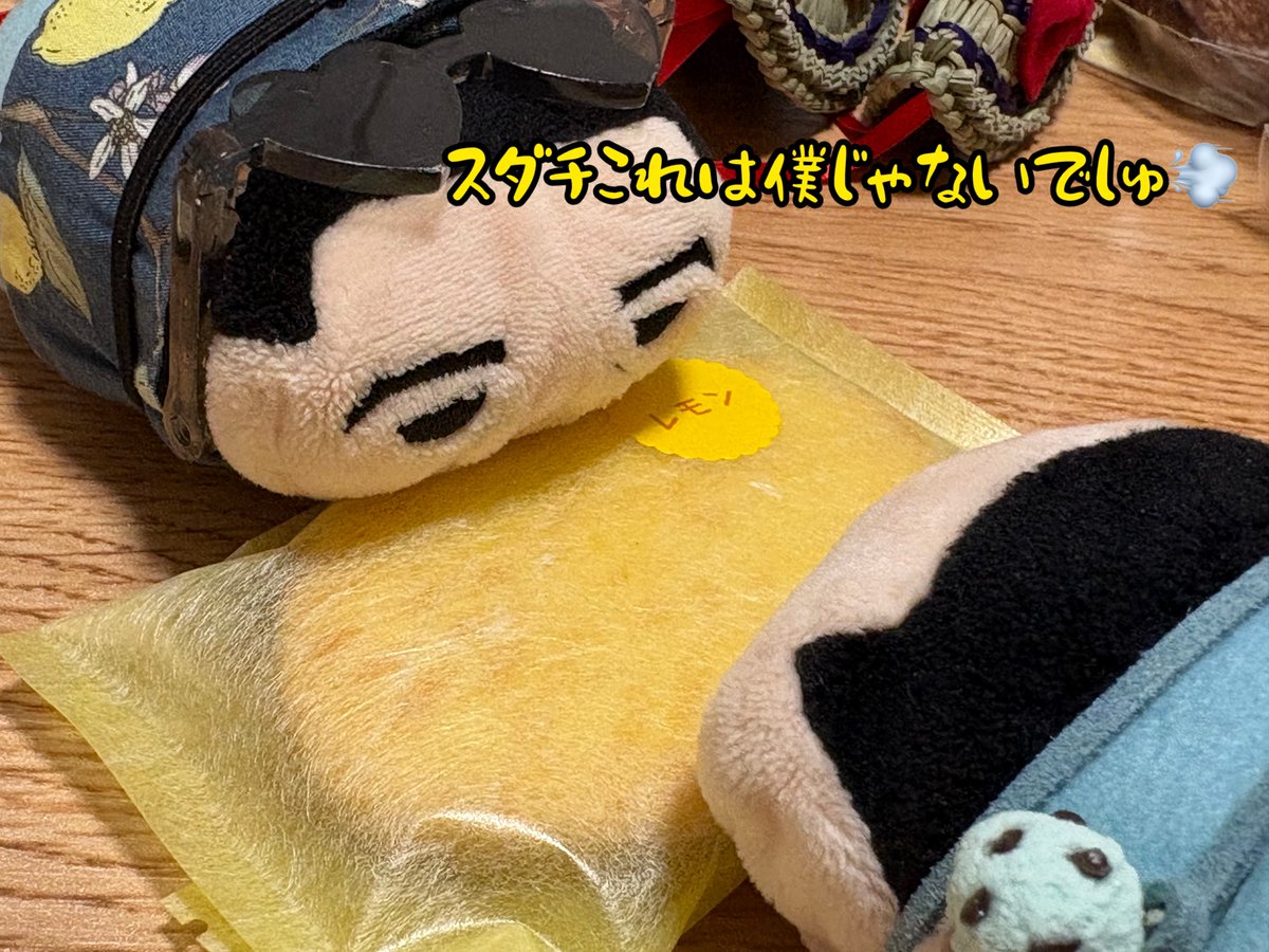 ｴｺﾋﾟｺ tweet media