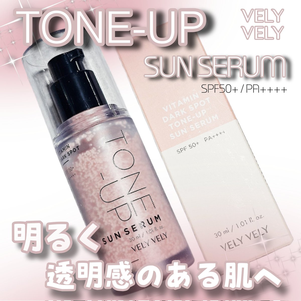 Luna🌙* :ﾟ tweet media