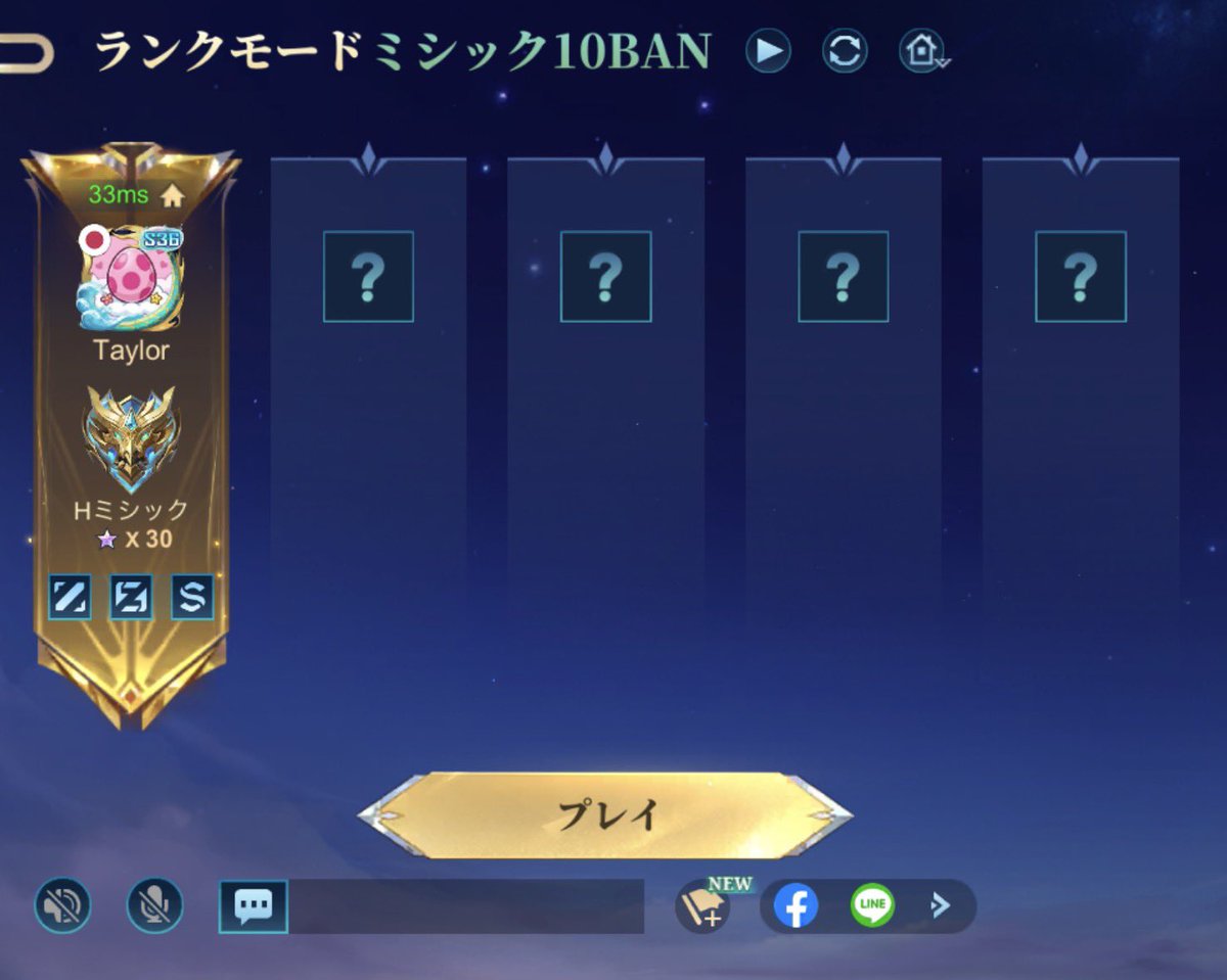 Taylor·͜· ♡ tweet media