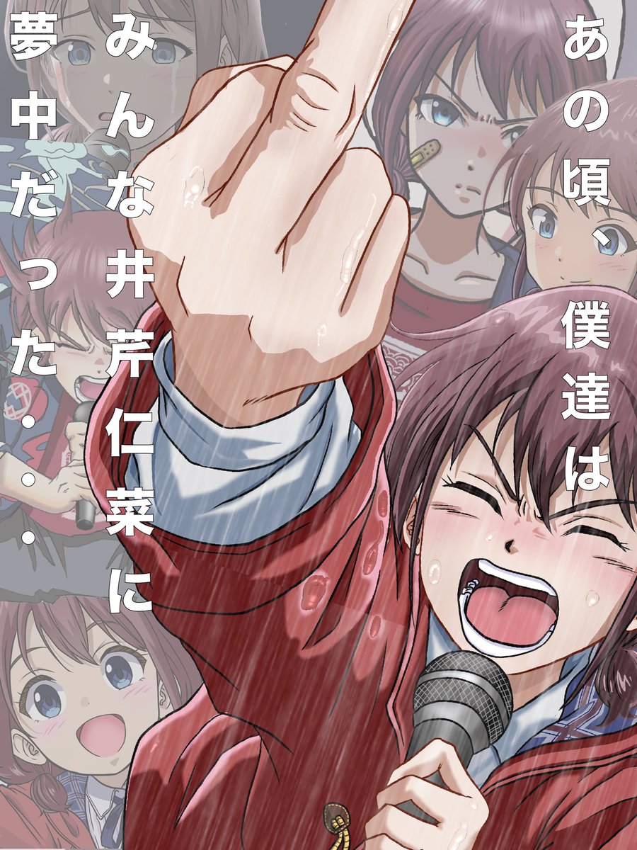 りょう@skeb依頼募集 tweet media