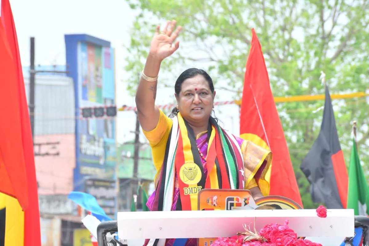 DMDK Party tweet media