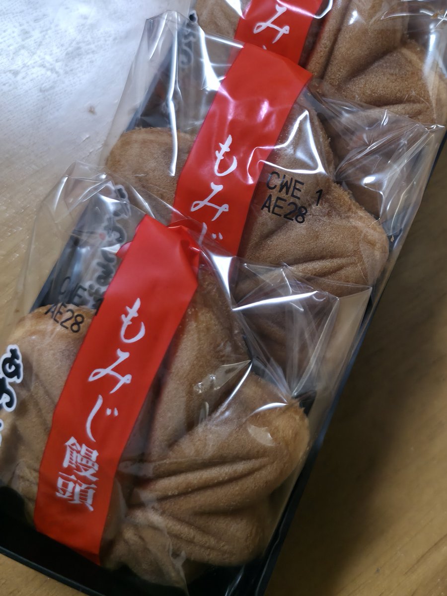 やま🍓🍨さん tweet media