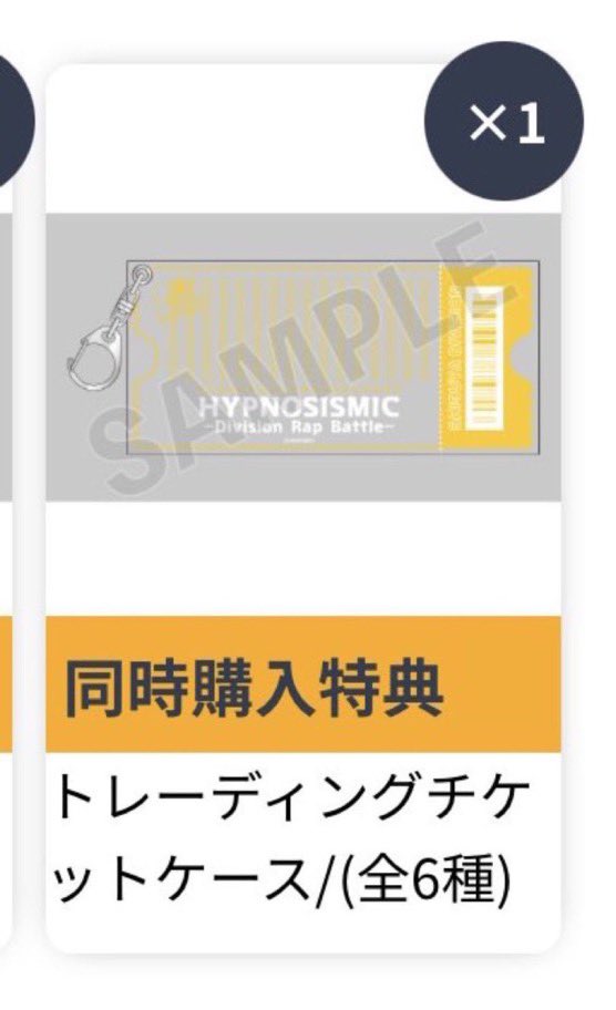 はなさん@取引用 tweet media