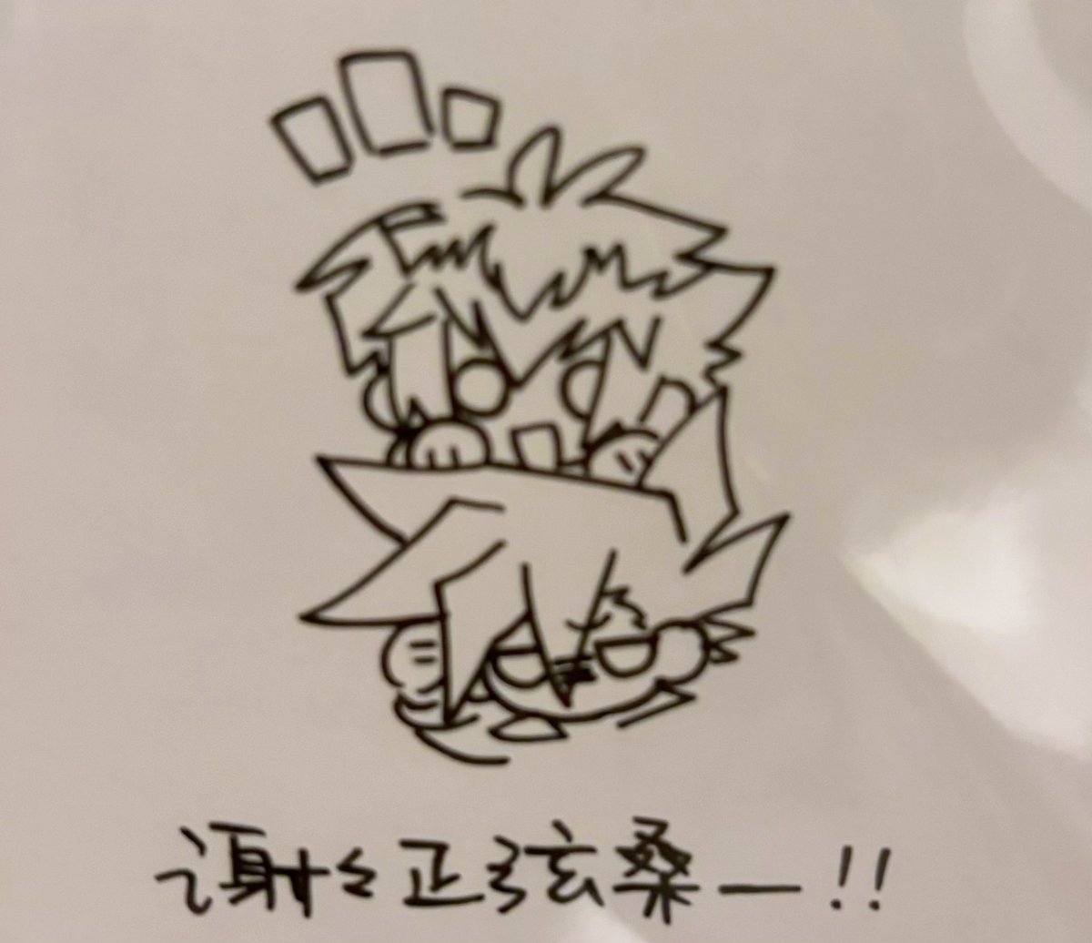 赴闱sin tweet media