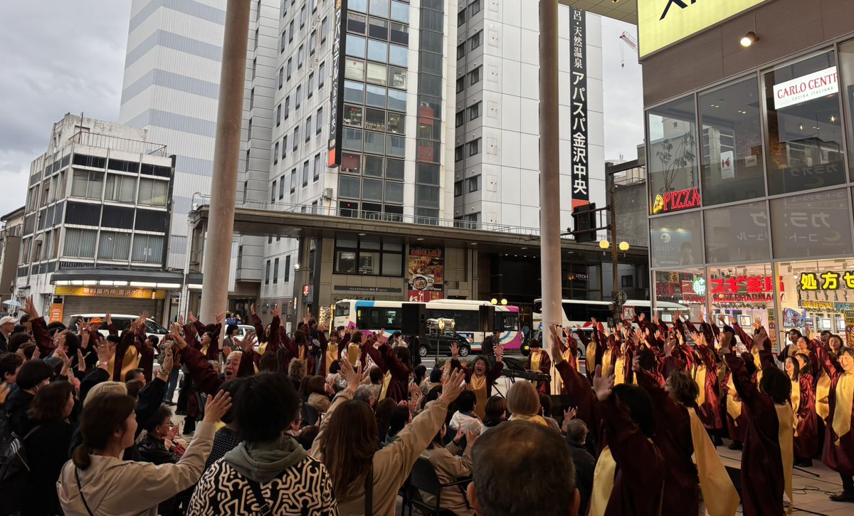 Anointed mass choir【公式】 tweet media
