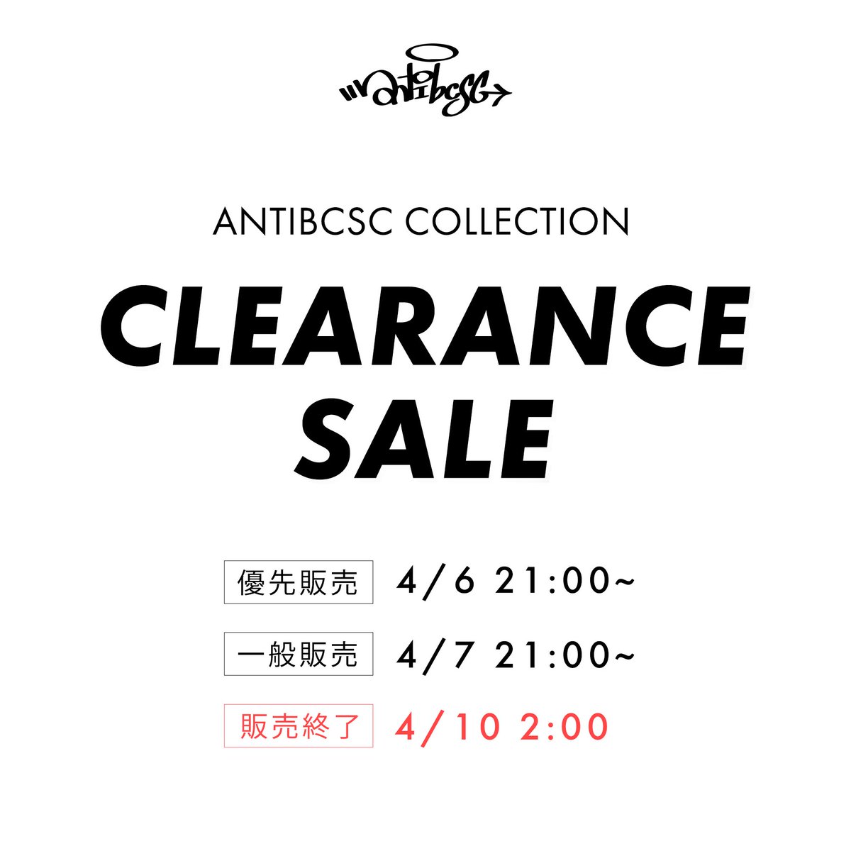 antibcsc tweet media