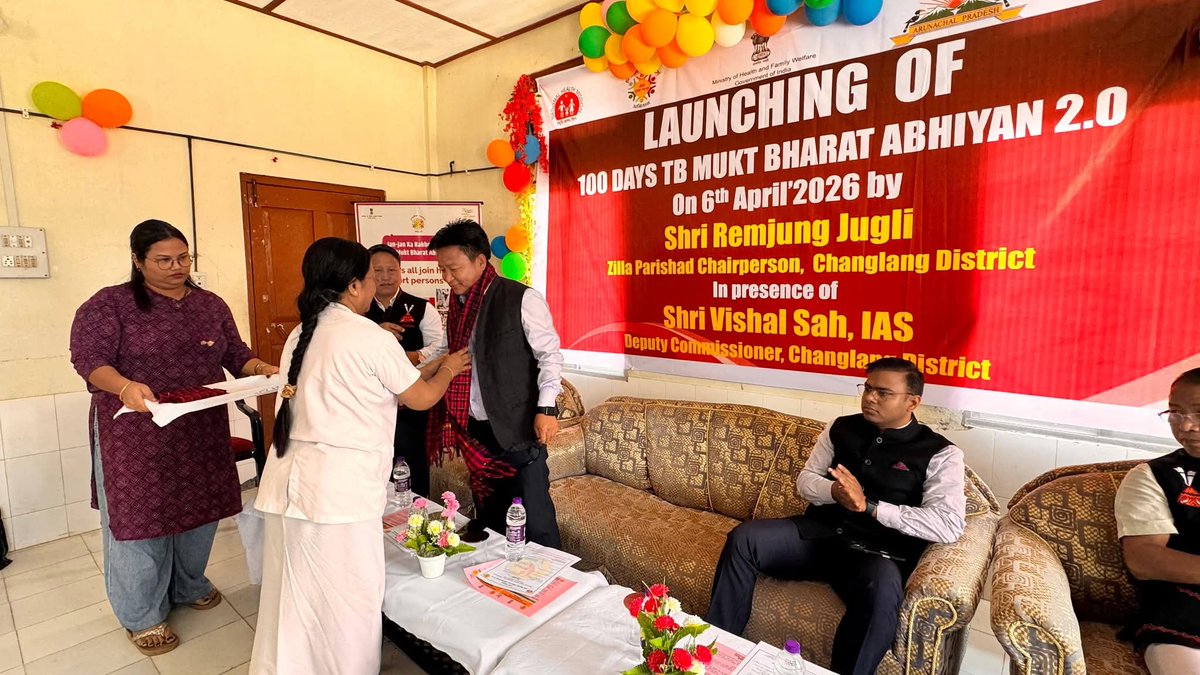 MyGov Arunachal Pradesh tweet media