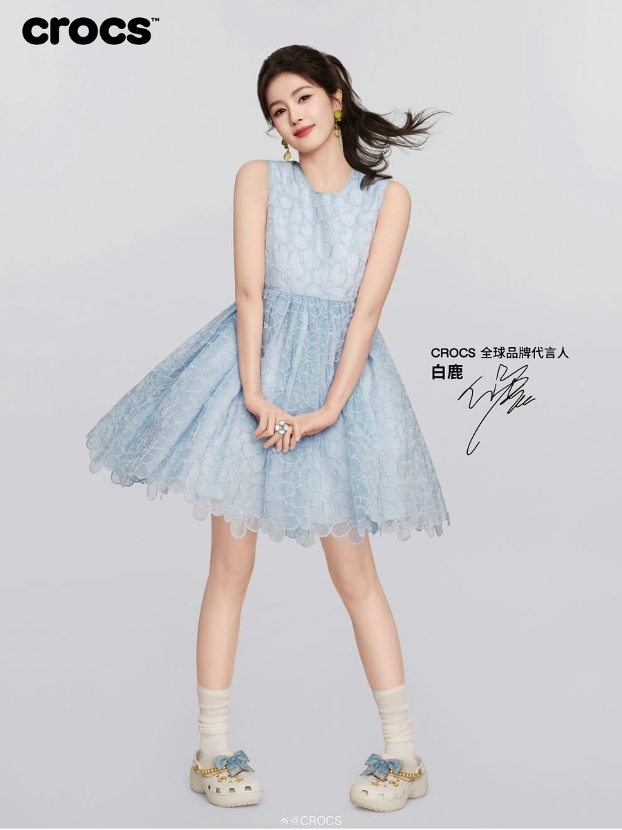 𝓖 白鹿𝐥𝐮𝐥𝐮 tweet media