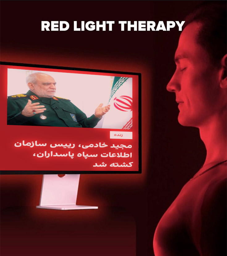 𝘙𝘰𝘴𝘩 tweet media