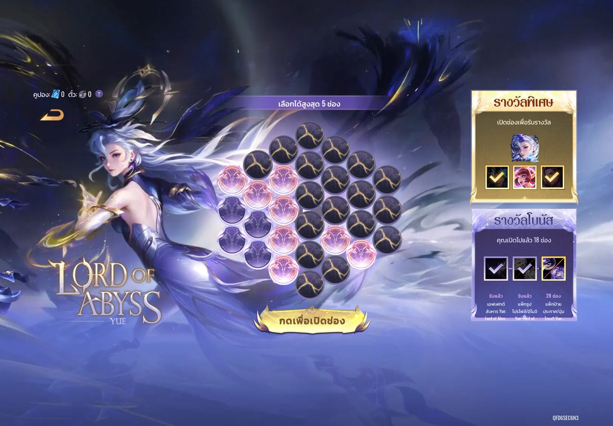 hopeshattereddreams tweet media