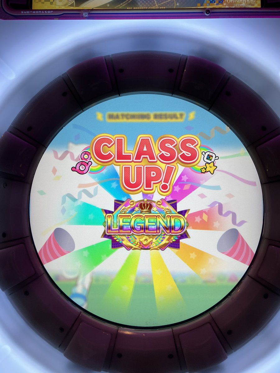 しえる tweet media