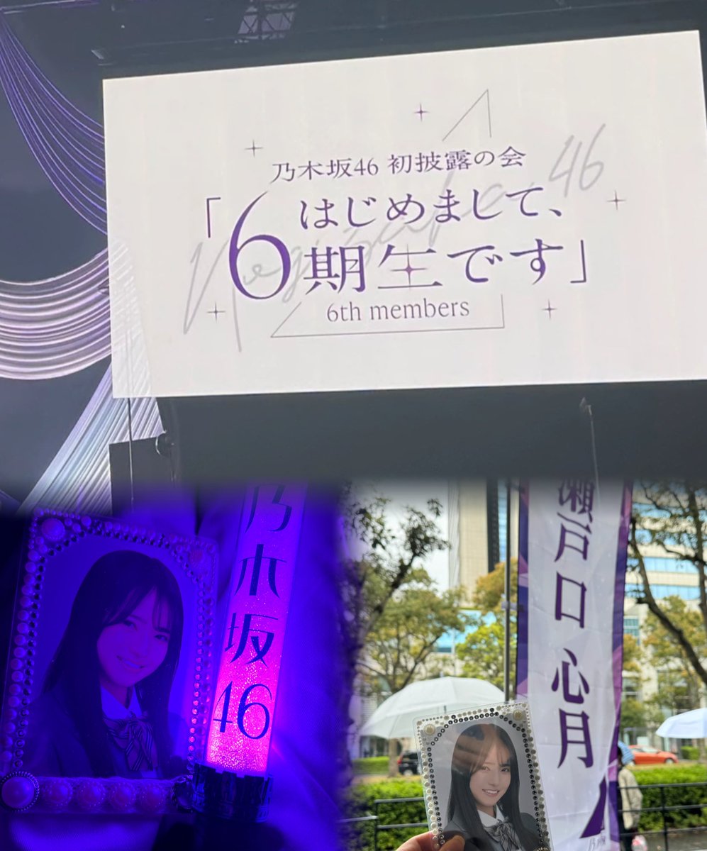 み ち ゅ tweet media