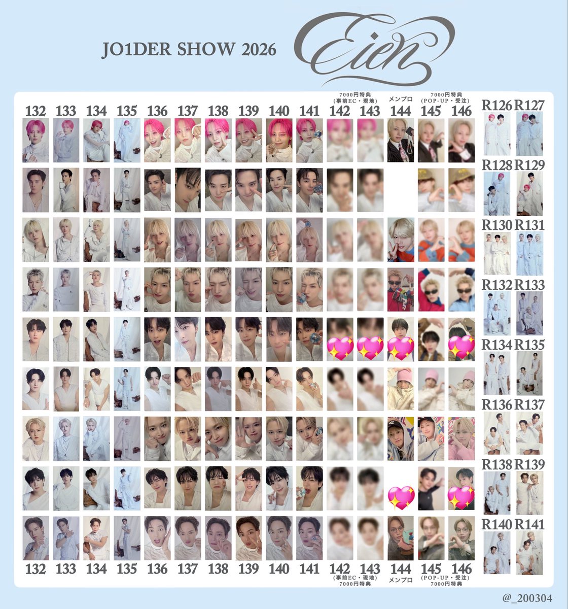 取引垢りん tweet media