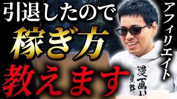 エクス・A・アユ tweet media